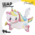 Шар Фольгированный Единорог летающий (Ассорти)