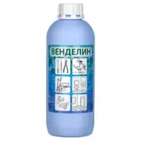 Очистка и стерилизация