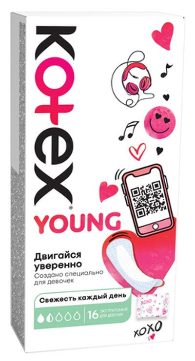 KOTEX ежедневки YOUNG 16шт. д/девочек