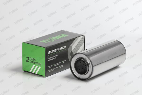 Универсальный пламегаситель TIXONA Z9521054