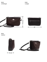 Сумка через плечо маленькая клатч