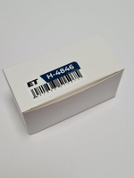 Аккумулятор ET H-4846