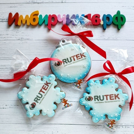 Имбирные пряники новый год 2025