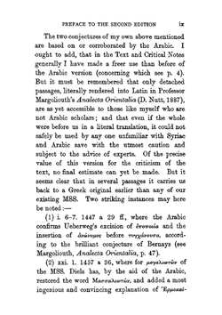 The poetics of Aristotle / Поэтика Аристотеля | S. H. Butcher