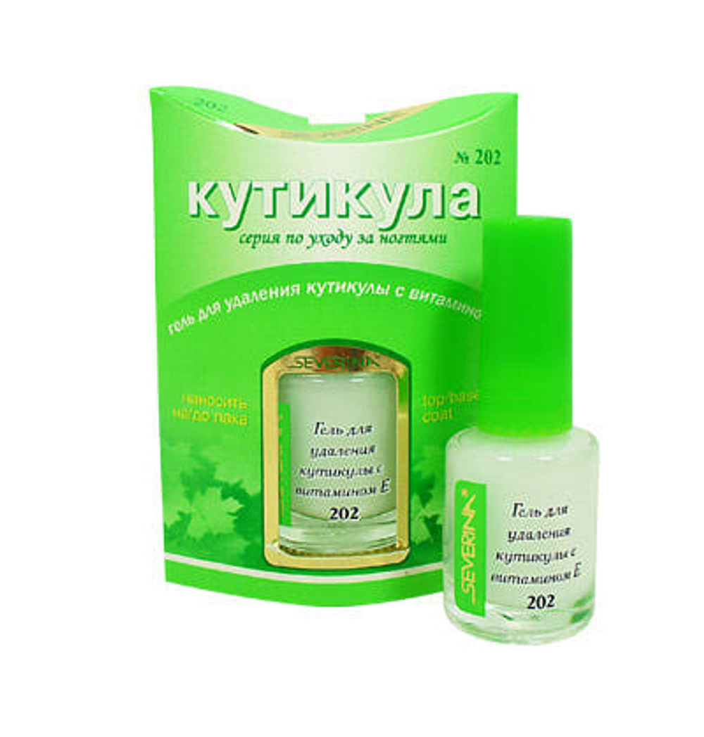 Гель д/удал кутик с вит Е 50р
