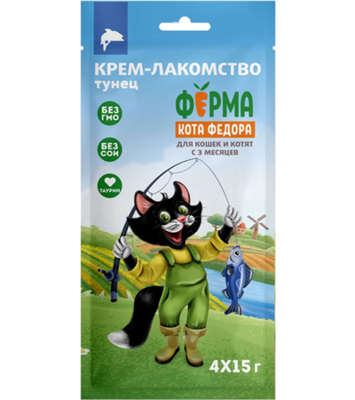 Ферма кота Федора Крем-лакомство для кошек и котят из тунца 4шт.*15гр.