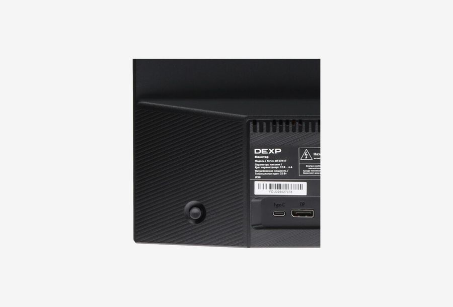 DEXP DF27N1T_0426708125408