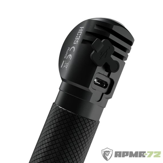 Налобный фонарь NITECORE HC35