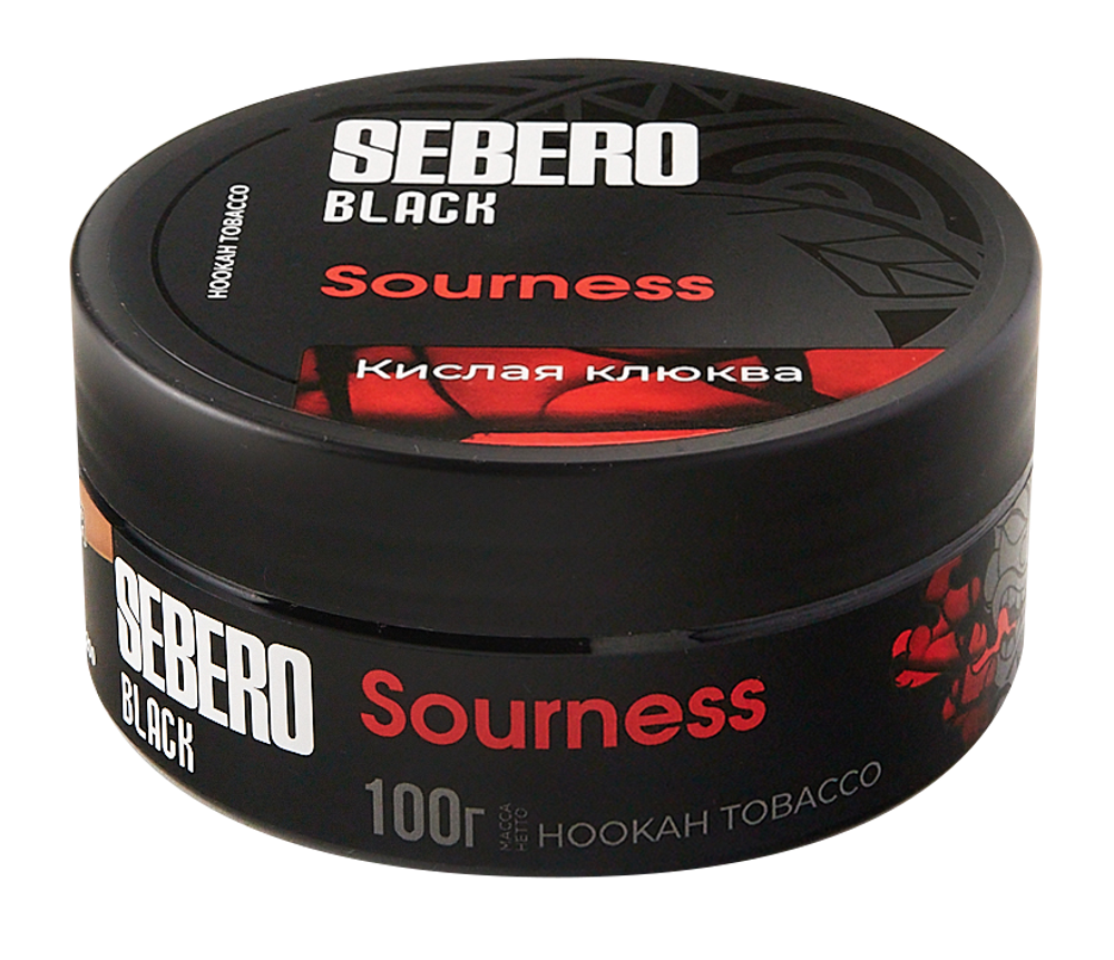 Sebero Black - Sourness (200г)