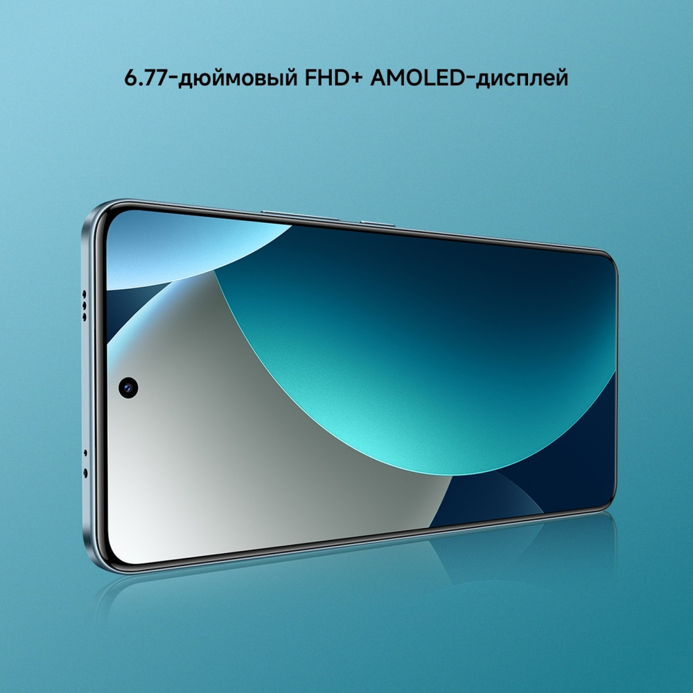 Смартфон Xiaomi Redmi Note 15 Pro 4G NFC 8 ГБ/256 ГБ черный