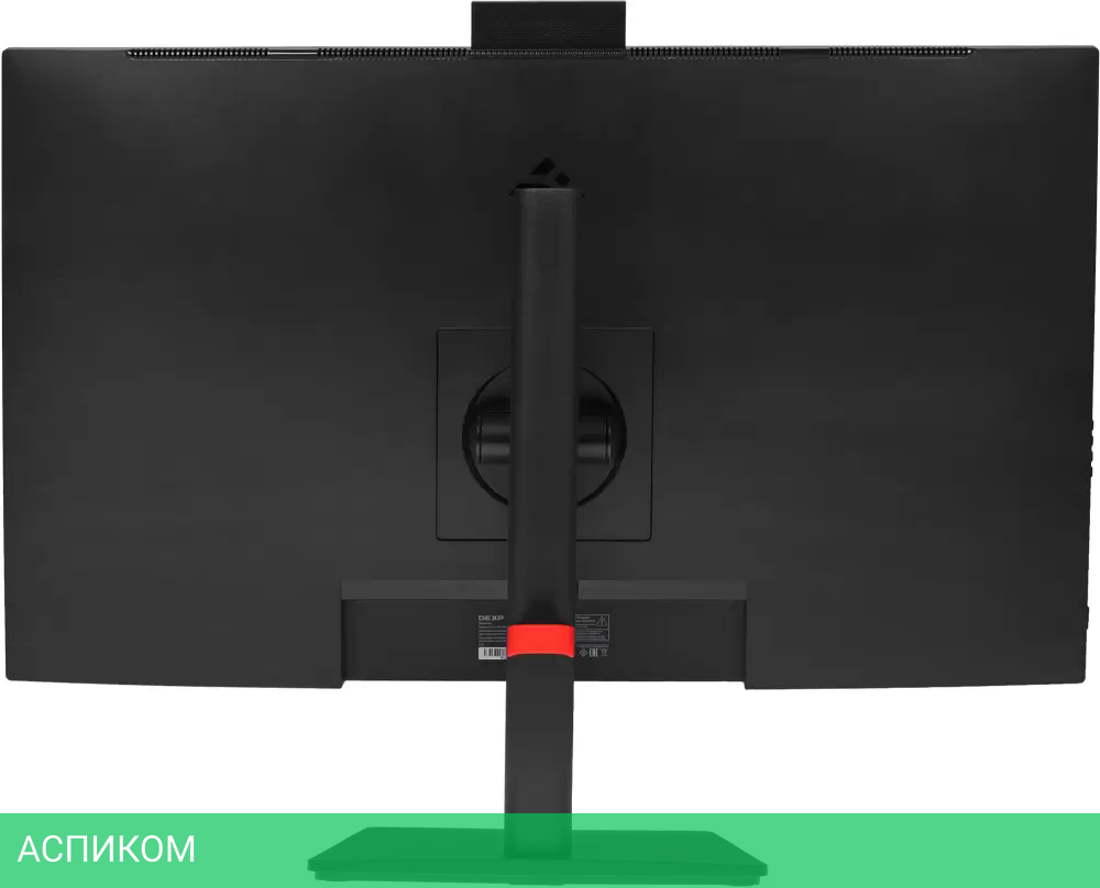 Монитор DEXP DF27H1UC
