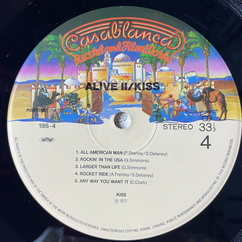 Винтажная виниловая пластинка LP Kiss Alive II (Japan 1980) (Obi) Detroit Rock City