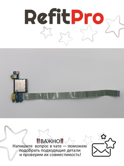 Плата USB, Audio, Card reader (sub board) для ноутбка Lenovo G500S/G505S, с кабелем (90003070), оригинал
