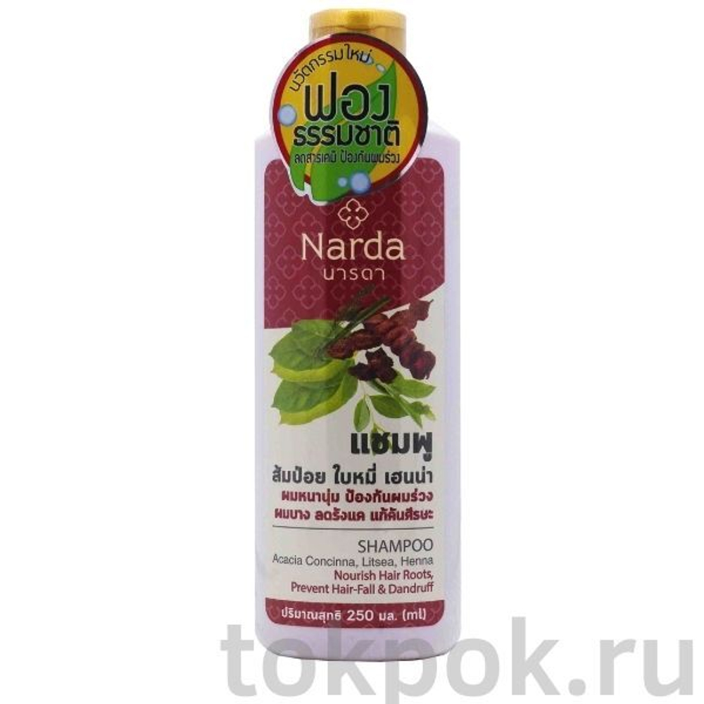 Шампунь для волос Narda Acacia