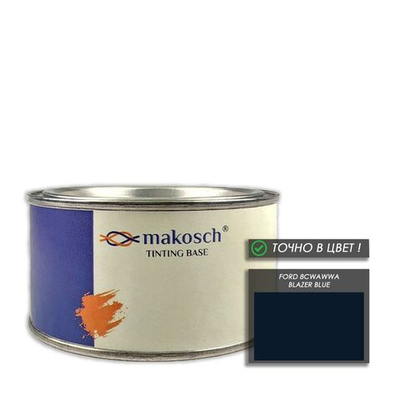 Автоэмаль makosch/FORD 8CWAWWA, Базовая эмаль, синий, база, 200мл.