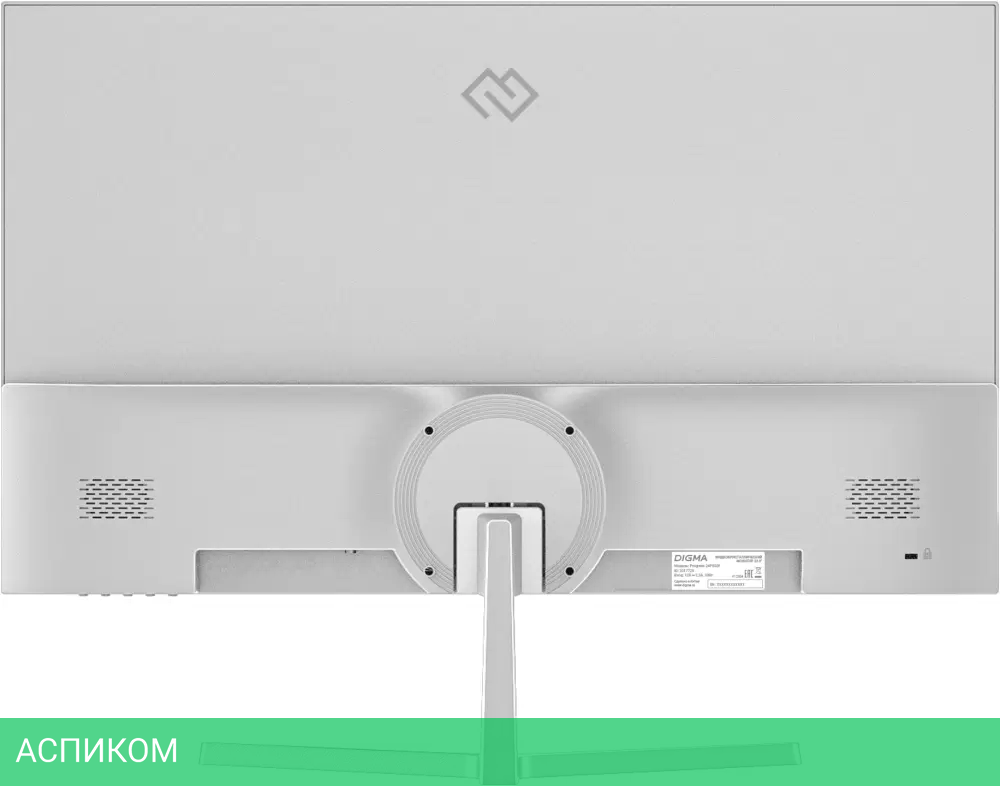 Монитор Digma Progress 24P502F