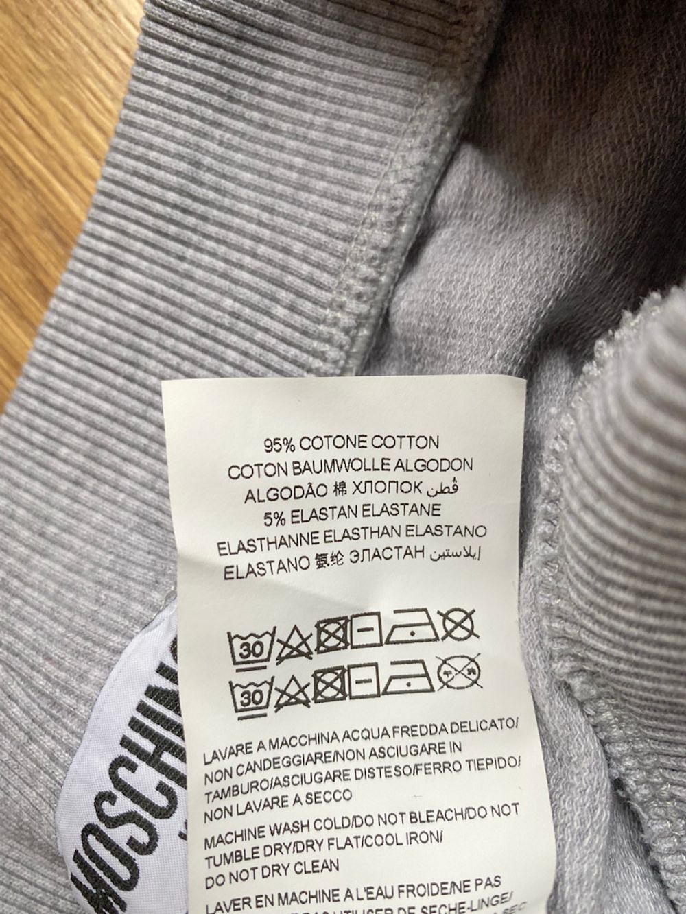 Брюки Moschino, 128