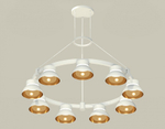 Подвесная люстра Ambrella Light XR XR92031702