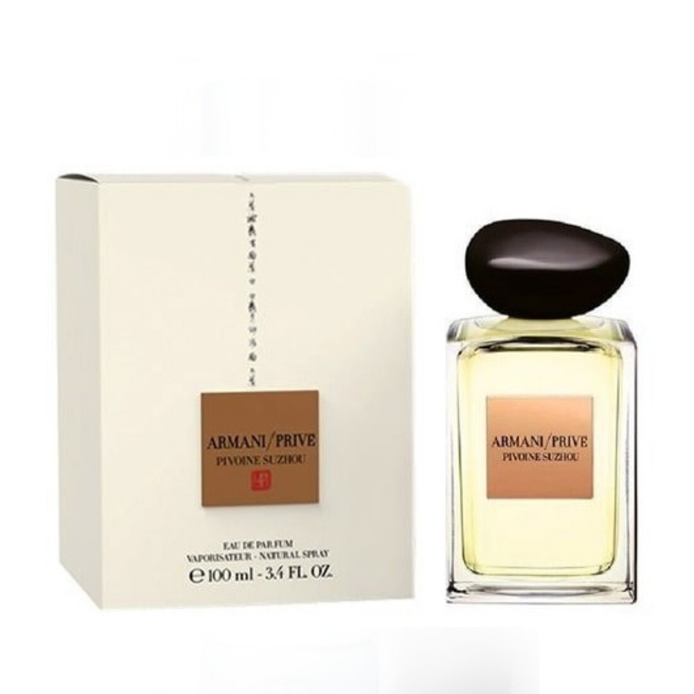 GIORGIO ARMANI Prive Pivoine Suzhou edP 2ml lady туба /4064