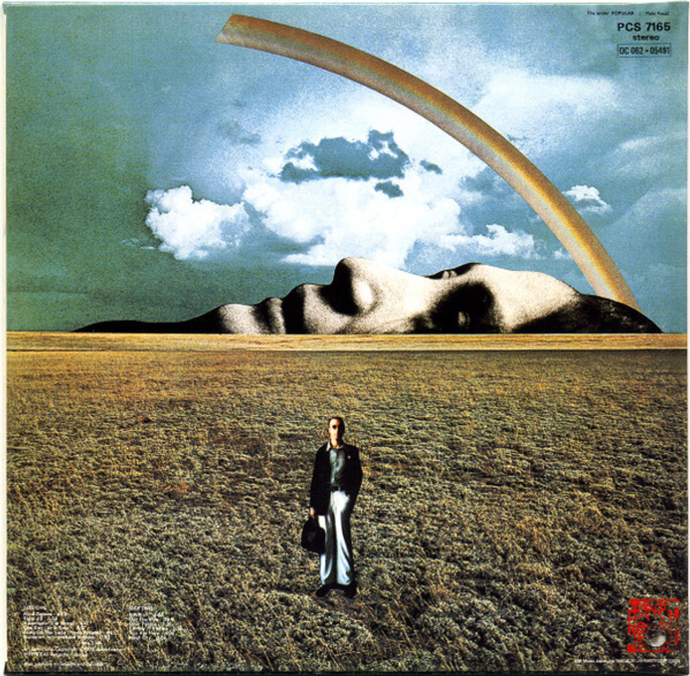 John Lennon / Mind Games (Mini LP CD)