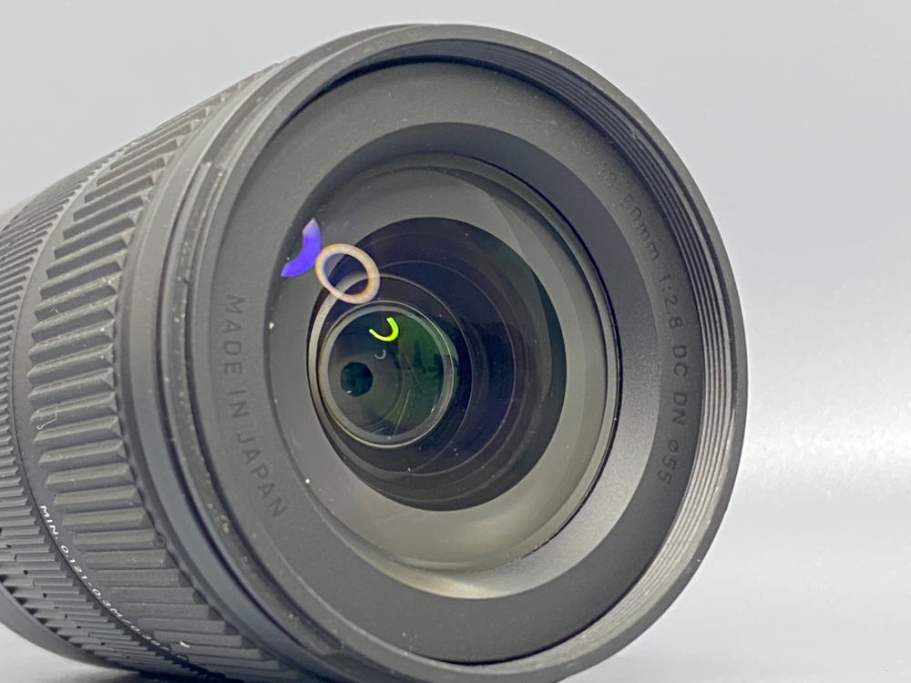 Sigma 18-50mm 2.8 DC DN Sony E