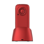 Сотовый телефон Maxvi B21ds Red