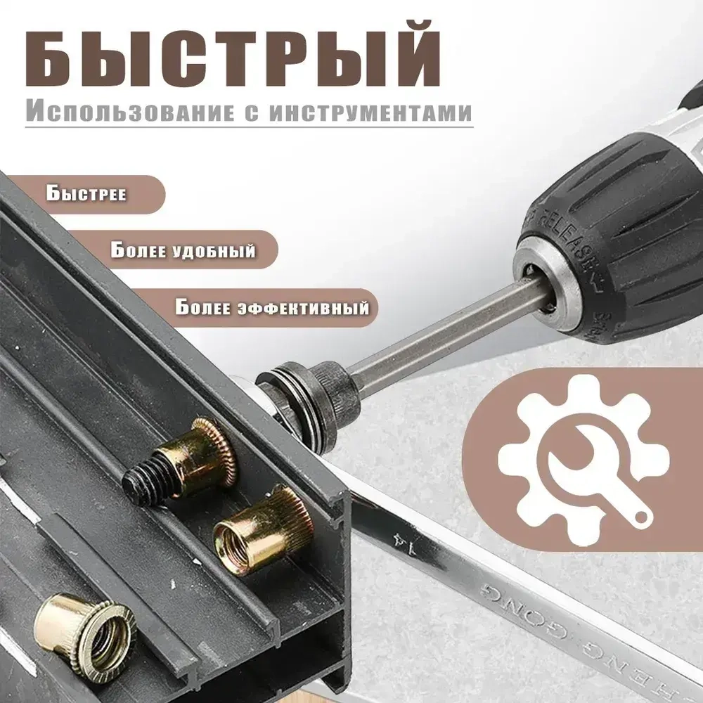 Заклепочная гайка, головка гайки с глухой заклепкойM3-M10