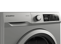 Сушильная машина Maunfeld MFDM158SL400