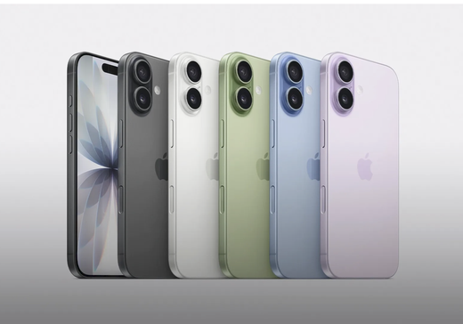 Смартфон Apple iPhone 17 256GB eSim