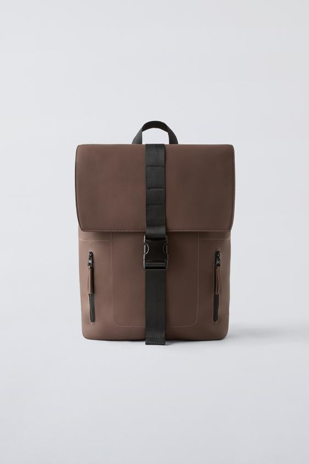 ZARA ПРОРЕЗИНЕННЫЙ РЮКЗАК, КОРИЧНЕВЫЙ