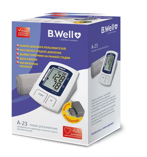 Тонометр автоматический B.Well A-23 (22–36 см, с адаптером)