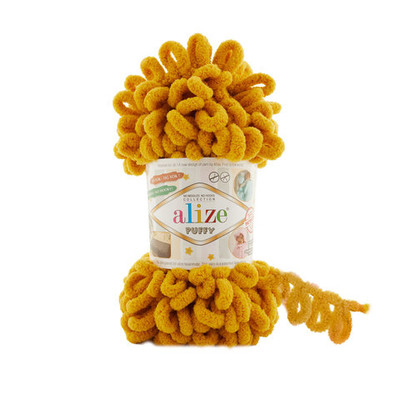 Пряжа Alize (Ализе) Puffy / уп.5 мот. по 100 г, 9м, 002 желтый A