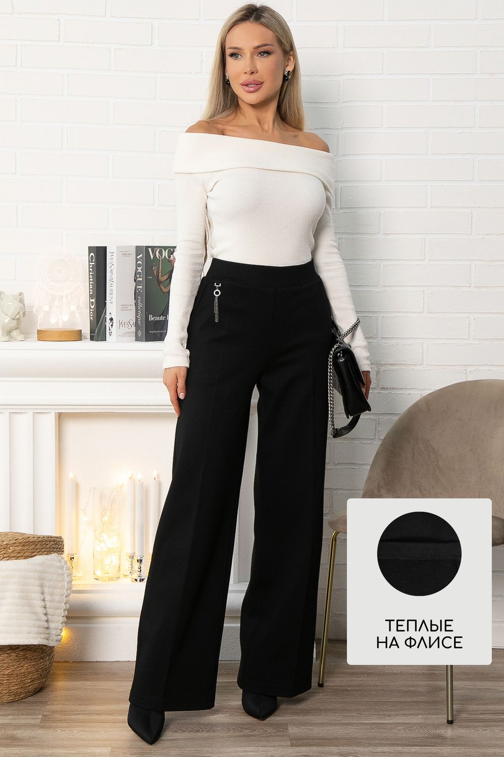 Брюки палаццо Адель (черные) Б14881-8М LT Collection