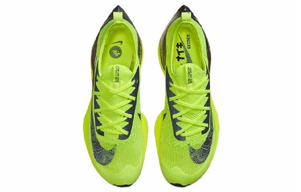 Кроссовки Nike Air Zoom Alphafly Next 1