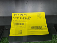 Накладка порога левая BMW X5 G05 (2018-нв) M-paket