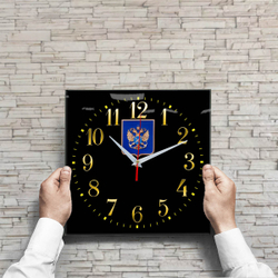 Настенные часы "герб Росрыболовства 02 35"