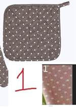 Прихватка 17,5*17,5см «HomeStyle», цвет пудровый