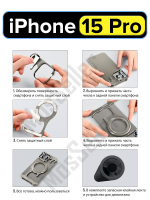 Безрамочный чехол для Apple iPhone 15 Pro металл c MagSafe и кольцом-подставкой, серебристый