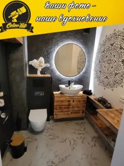 Декоративная штукатурка SYIFAT 9кг Арт-Бетон Цвет: Черный лофт Фактурная Универсальная Готовая смесь Для стен, Для ванной, Без запаха, Влагостойкая