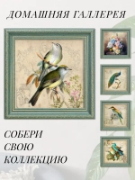 Картина на стену интерьерная на холсте 25*25 см