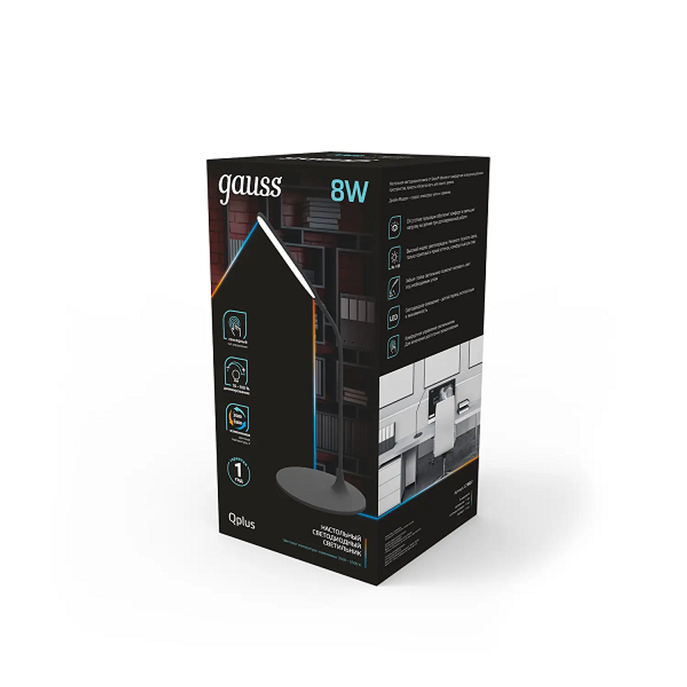 Светильник  Gauss GT5022