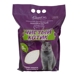 Чистый Котик наполнитель минеральный впитывающий, 5л