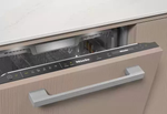 Встраиваемая посудомоечная машина Miele G 7765 SCVi XXL AutoDos