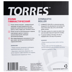 Ролик гимнастический TORRES, PL5012, металл, пластик, нескользящий протектор, крас-черн