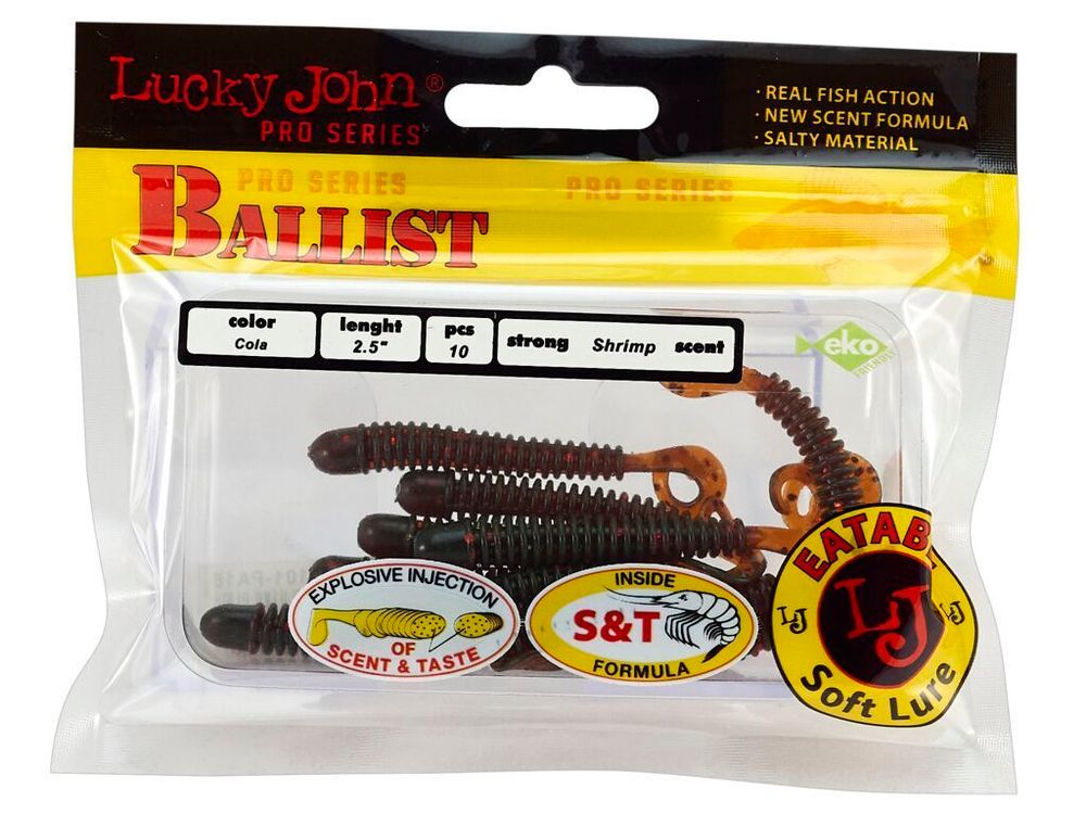 Мягкая приманка Lucky John BALLIST 2.5in (63 мм), цвет PA16, 10 шт/уп