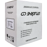 ЭНЕРГИЯ Ultra HV 20000 ВА стабилизатор напряжения Е0101-0136