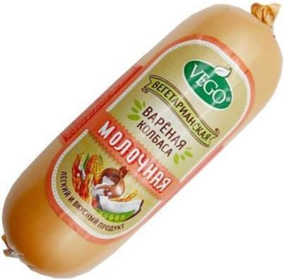 Колбаса вареная Молочная Вего 400г
