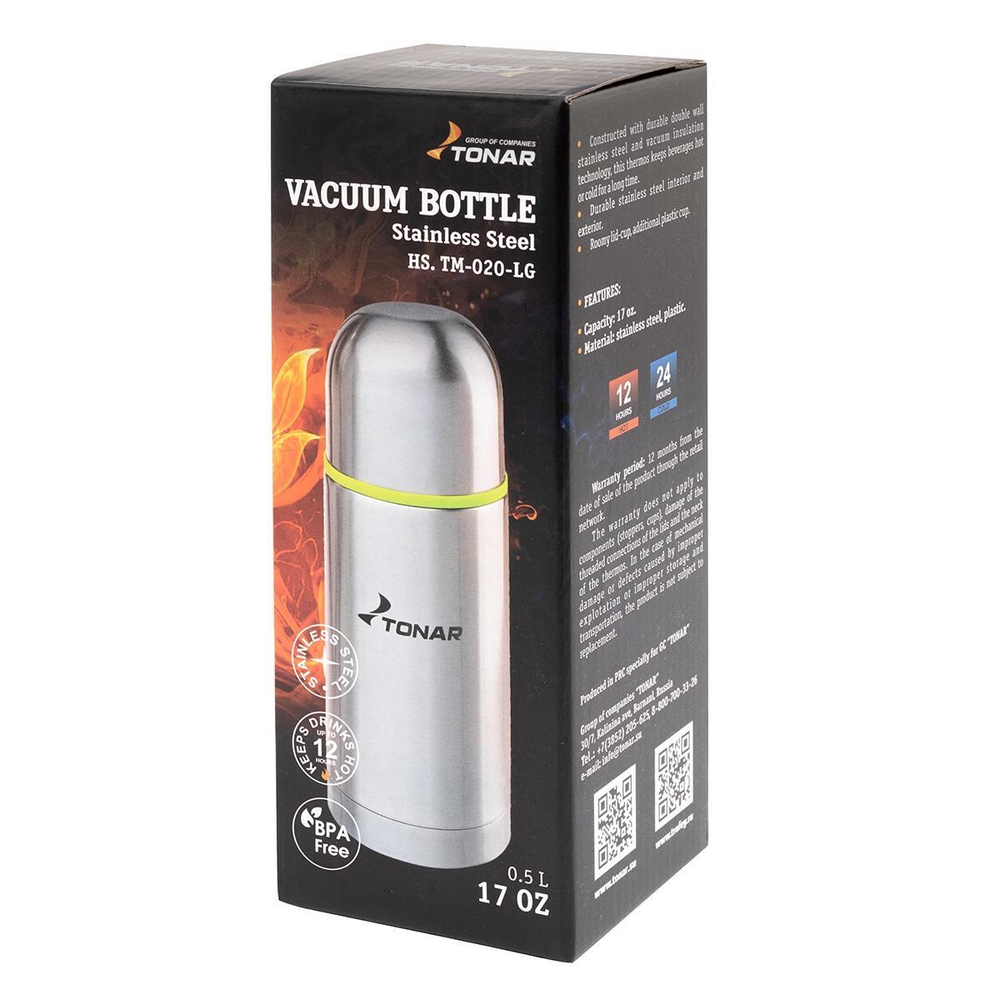 Термос Тонар 500ML(C) (дополнительная пластиковая чашка)