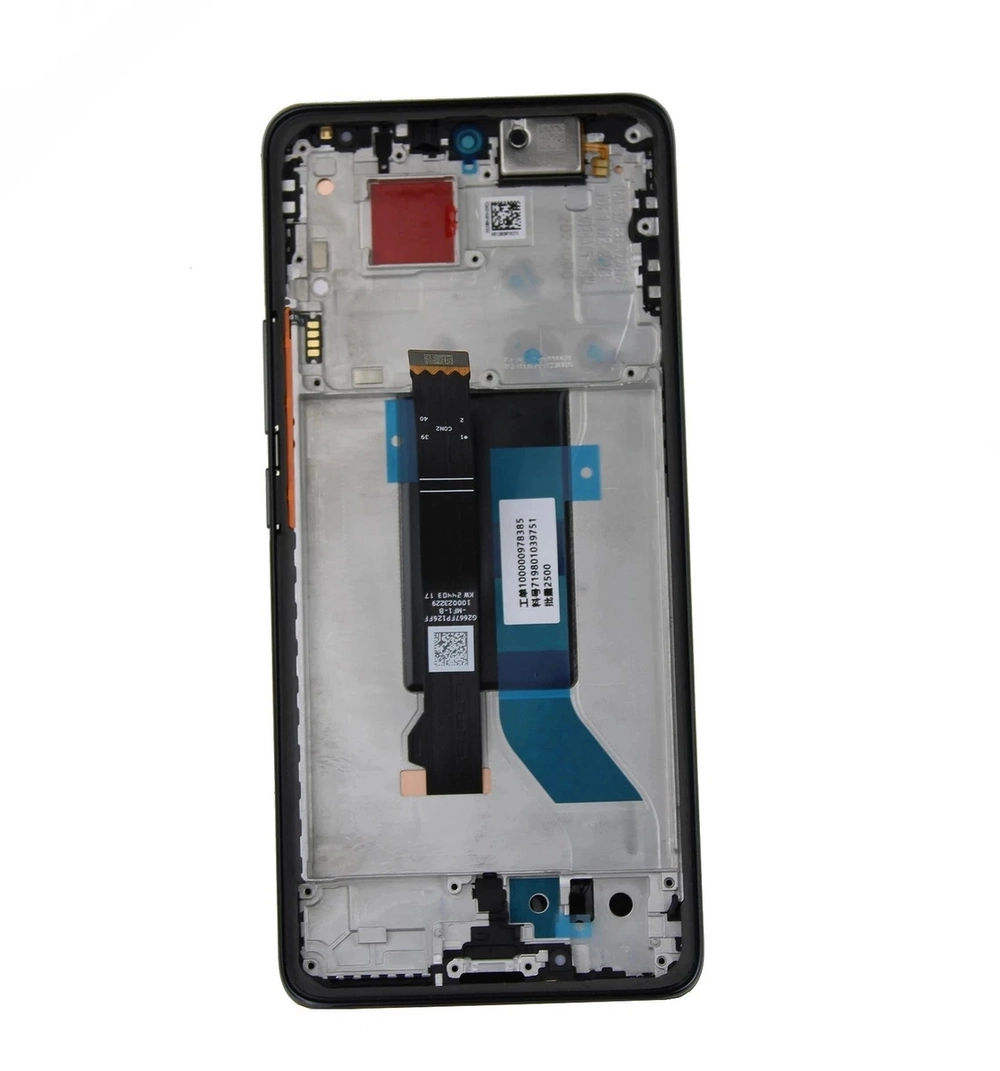 Poco X7 5G (24095PCADG) - Дисплейный модуль в сборе (в рамке) (ORIG-SP)