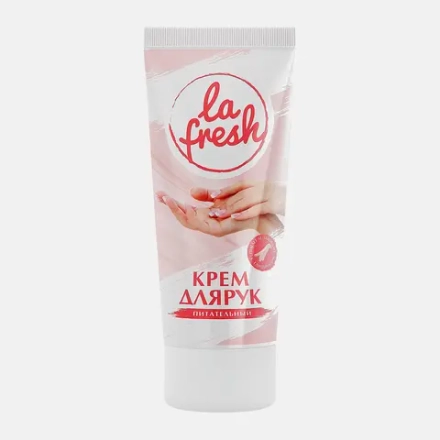 Крем для рук La Fresh Питательный 70мл